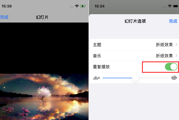 河西苹果14维修店分享iPhone14相册视频如何循环播放