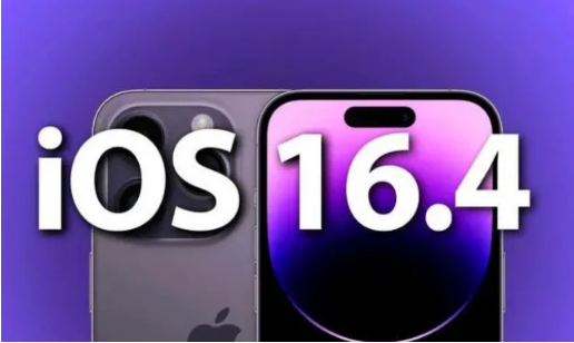 河西苹果14维修分享：iPhone14可以升级iOS16.4beta2吗？ 