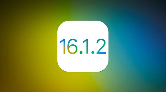 河西苹果维修分享iOS 16.2有Bug能降级吗？ iOS 16.1.2已关闭验证 