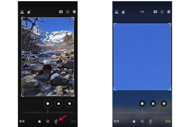 河西苹果手机维修分享iPhone手机如何使用裁剪功能隐藏照片 