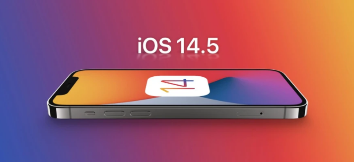 河西苹果手机维修分享谈谈iOS14.5正式版的使用感受 