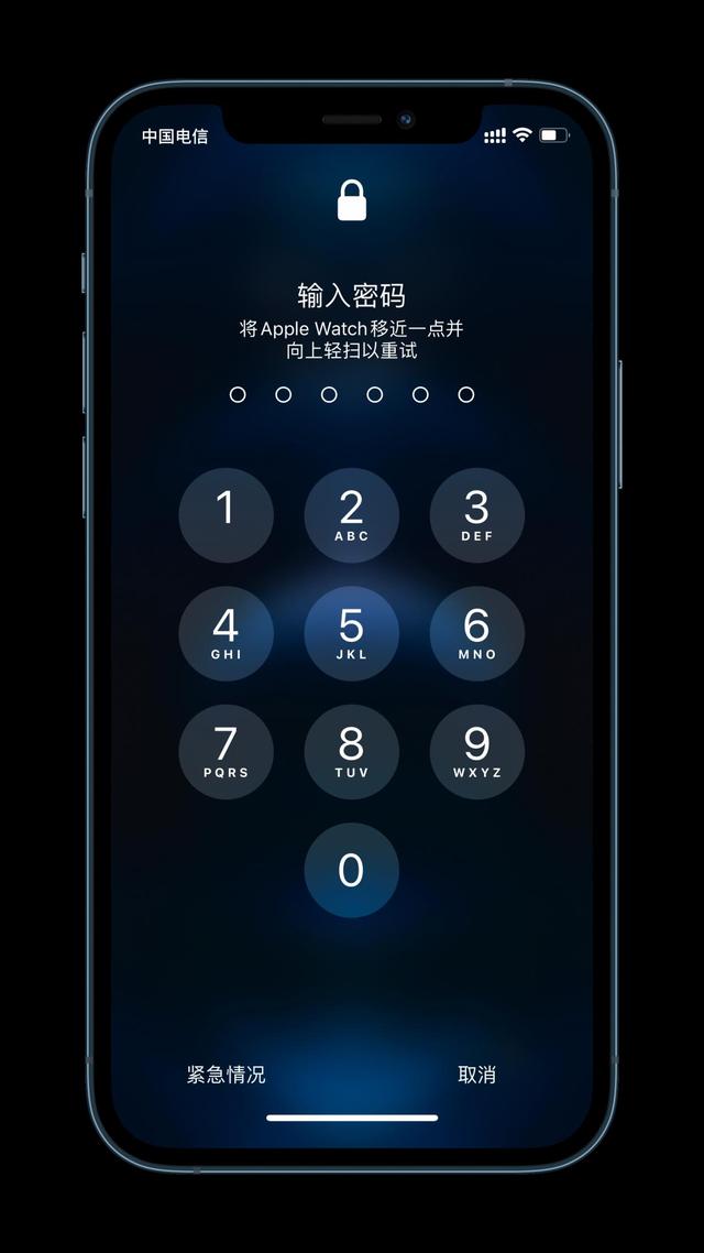 河西苹果手机维修分享Apple Watch解锁iPhone功能效果怎么样 