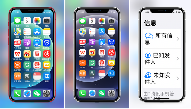 河西苹果手机维修分享iPhone12老人模式如何开启 