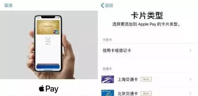 河西苹果手机维修分享iPhone12 手机NFC使用方法 