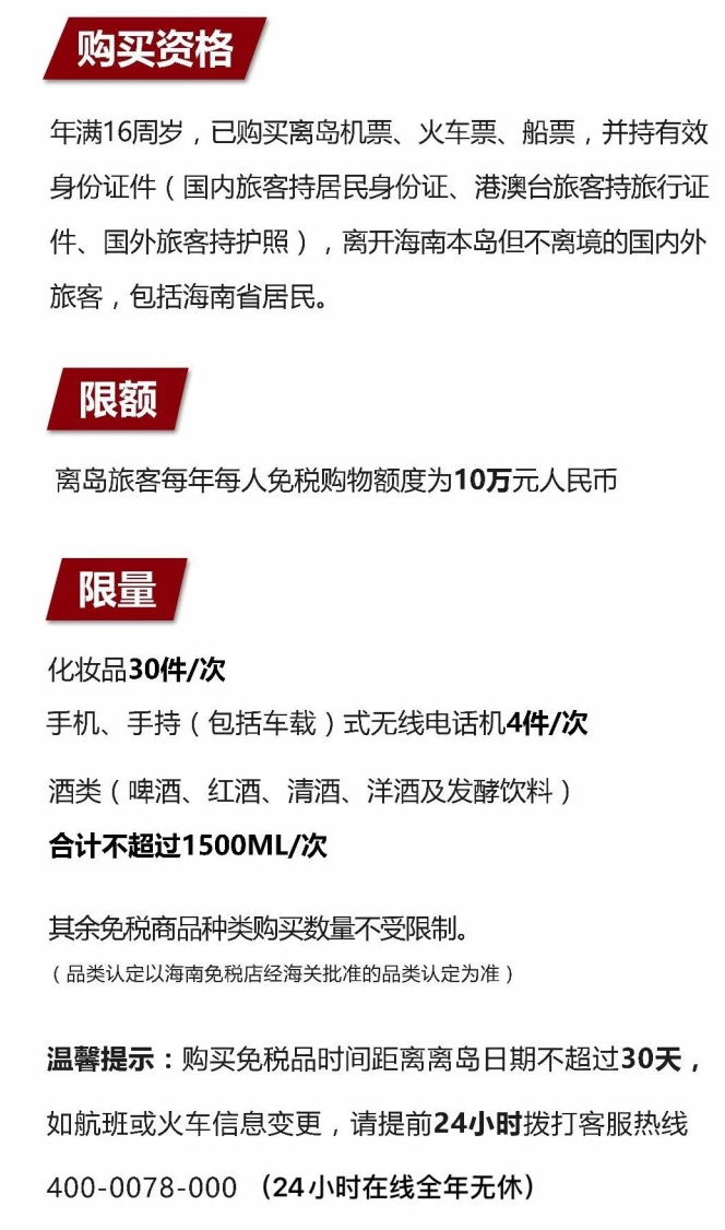 河西苹果手机维修分享琼版 iPhone 12 售价 4784 元起，如何才能买到 