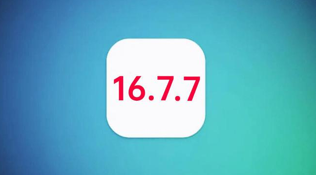 河西苹果手机维修分享iOS 16.7.7正式版升级_iOS 16.7.7 正式版一键刷机教程 