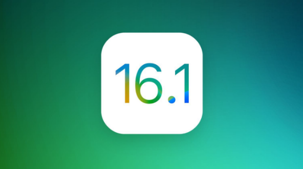 河西苹果手机维修分享iOS 16.1 RC版升级_iOS 16.1 RC版一键刷机教程 
